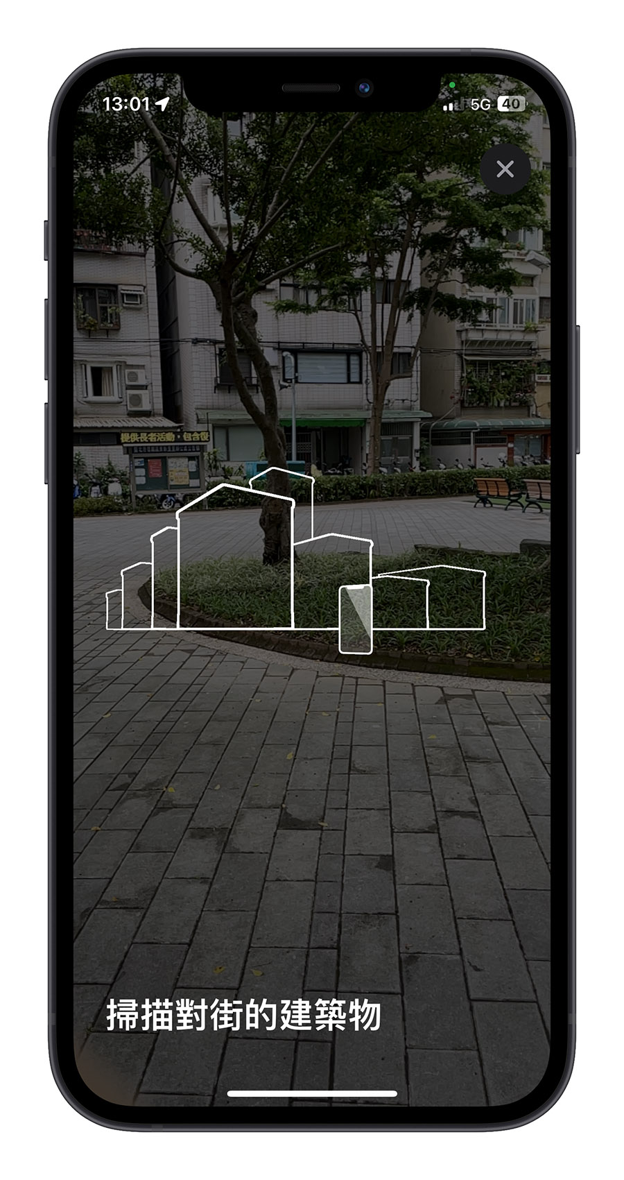 Apple Maps 地圖 3D AR 導航 更新