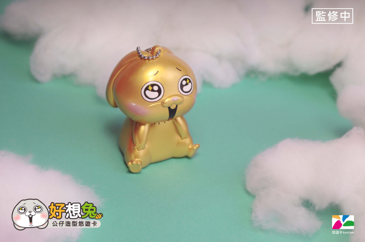 「好想兔」左營新光舉辦暑期展覽 造型悠遊卡首曝光