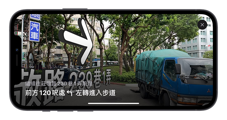 Apple Maps 地圖 3D AR 導航 更新