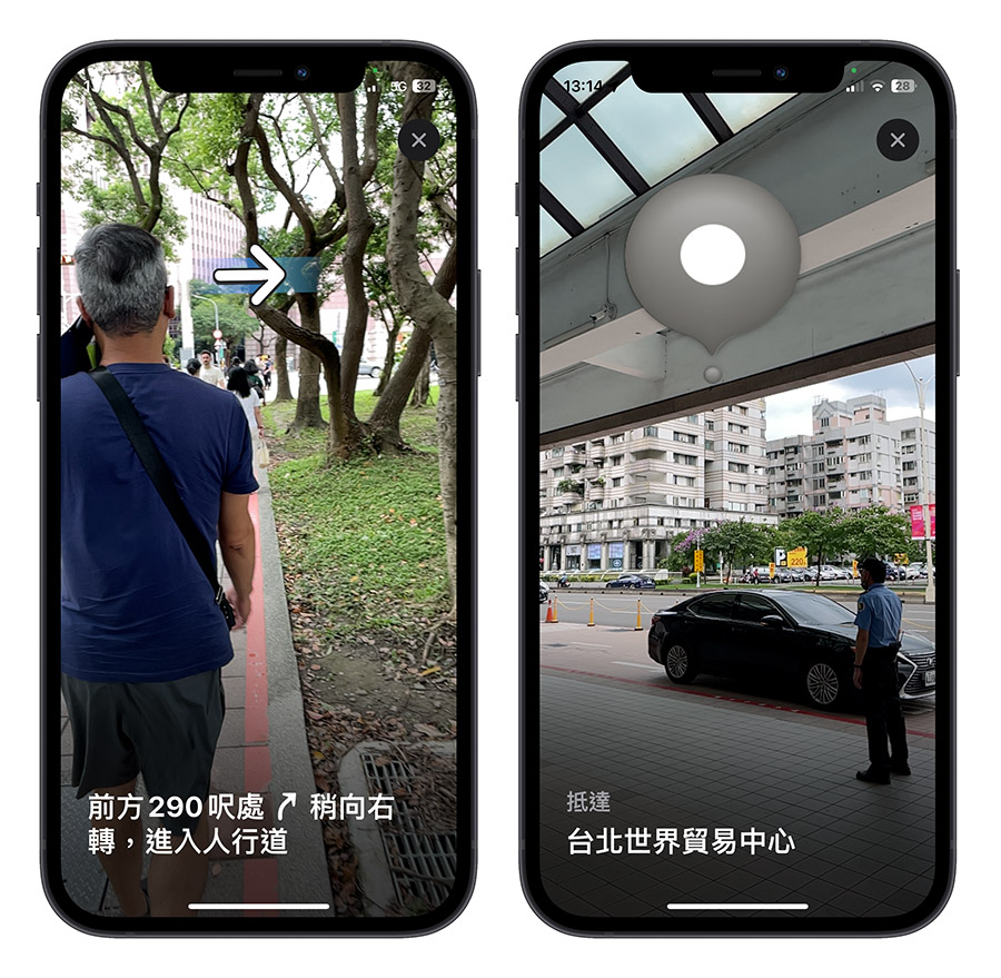 Apple Maps 地圖 3D AR 導航 更新