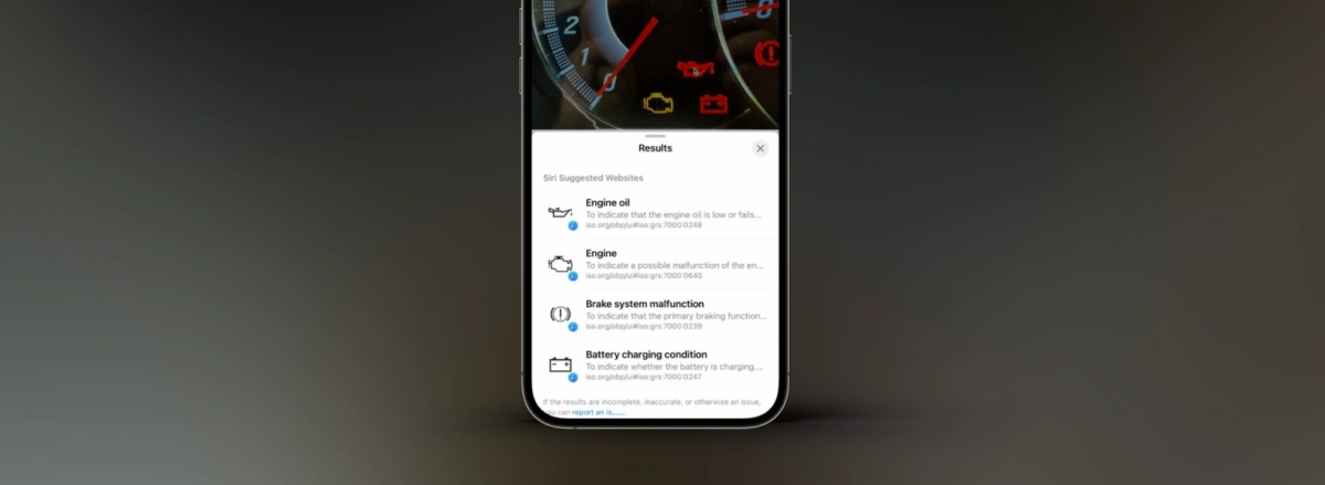 iOS iOS 17 圖像查詢