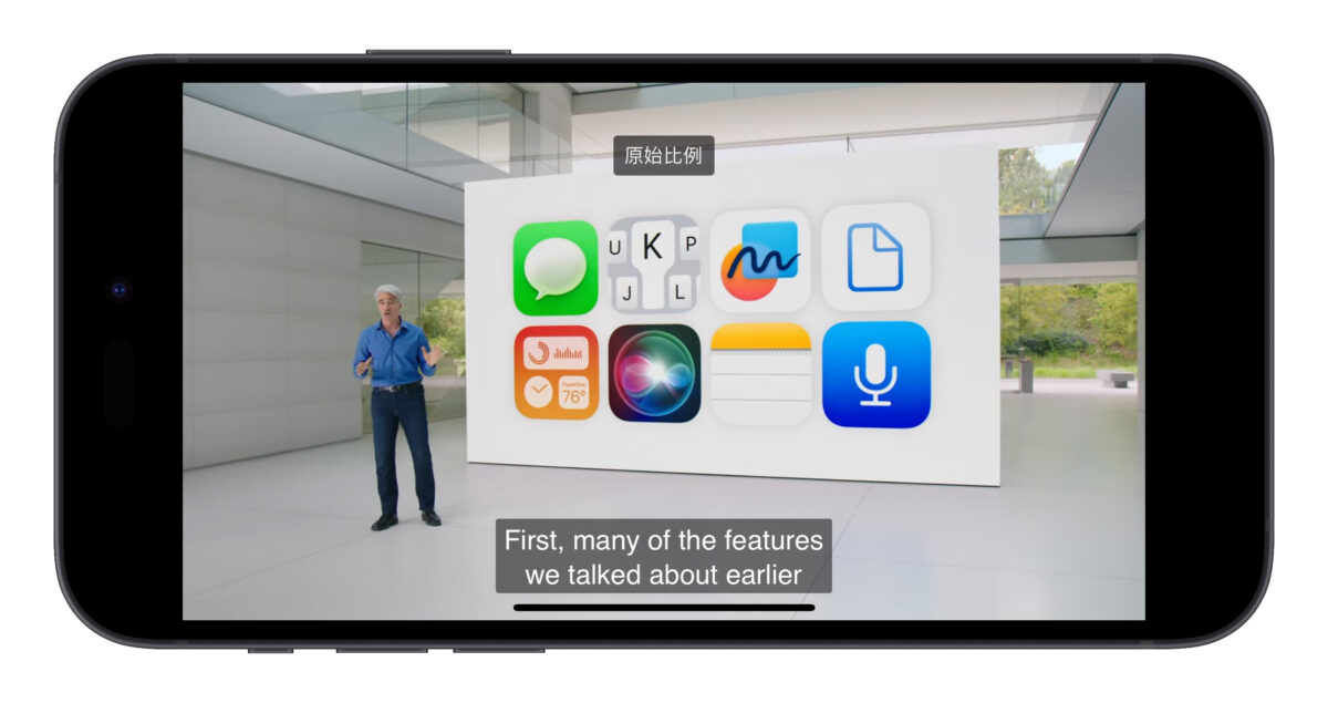 YT YouTube iOS iPhone 操作技巧