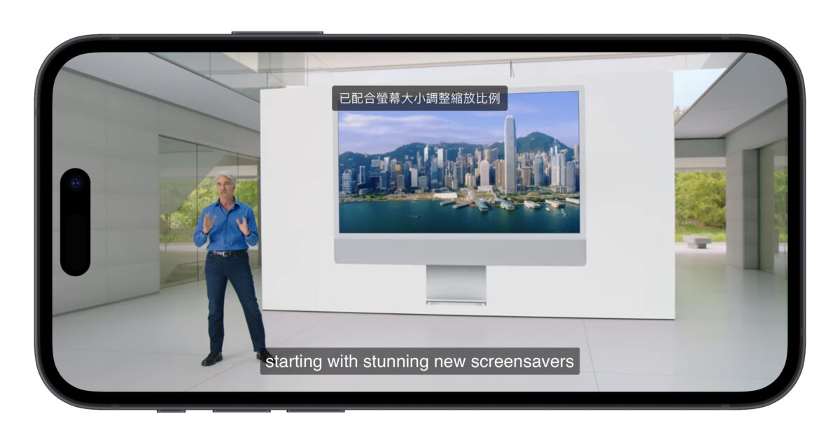 YT YouTube iOS iPhone 操作技巧