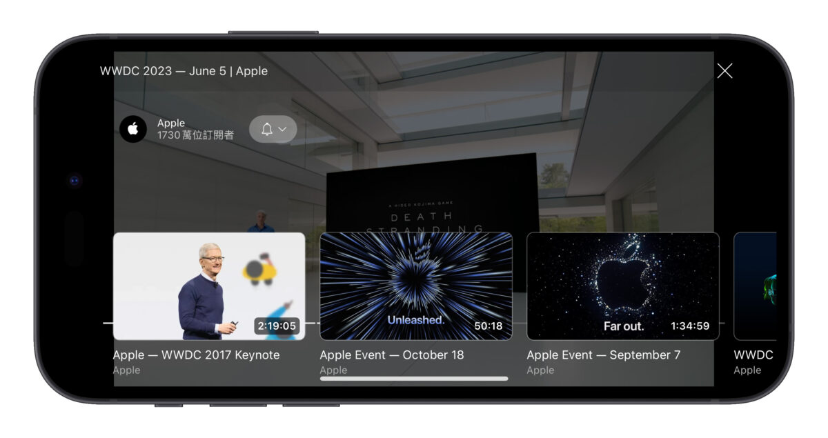 YT YouTube iOS iPhone 操作技巧