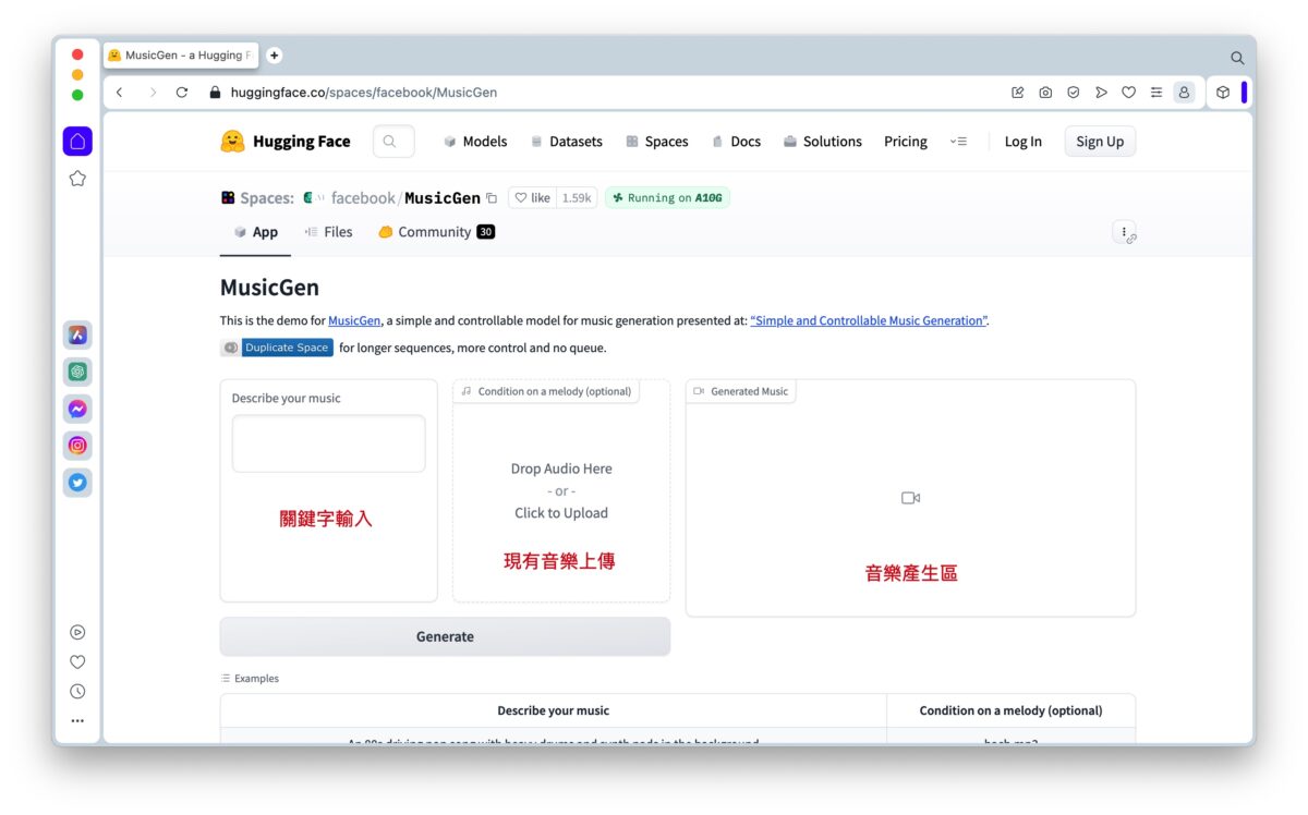 Meta Meta AI MusicGen Audiocraft