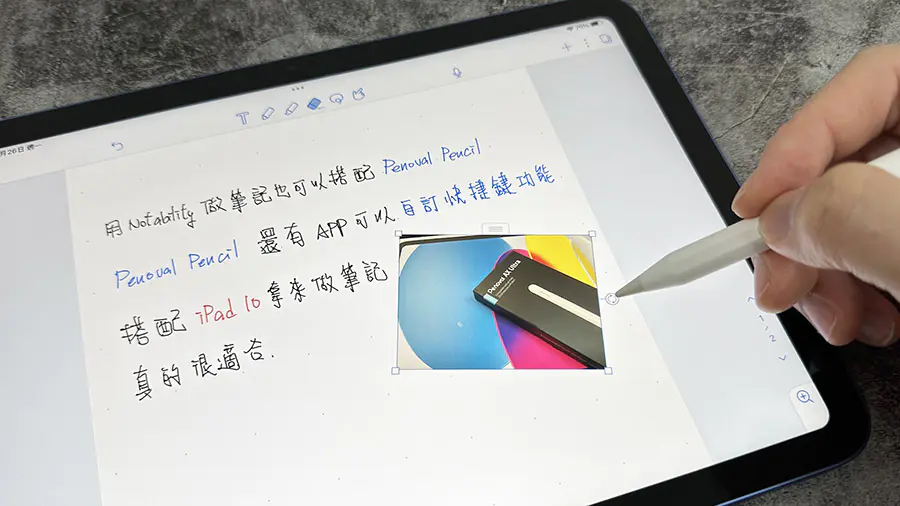iPad 學生 推薦 iPadOS iPad Pro iPad Air iPad mini iPad 10 iPad 9 怎麼選 教育優惠