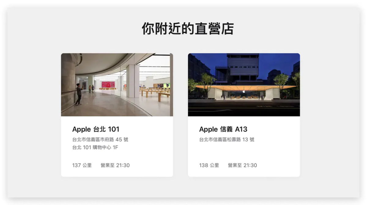 iPad 學生 推薦 iPadOS iPad Pro iPad Air iPad mini iPad 10 iPad 9 怎麼選 教育優惠