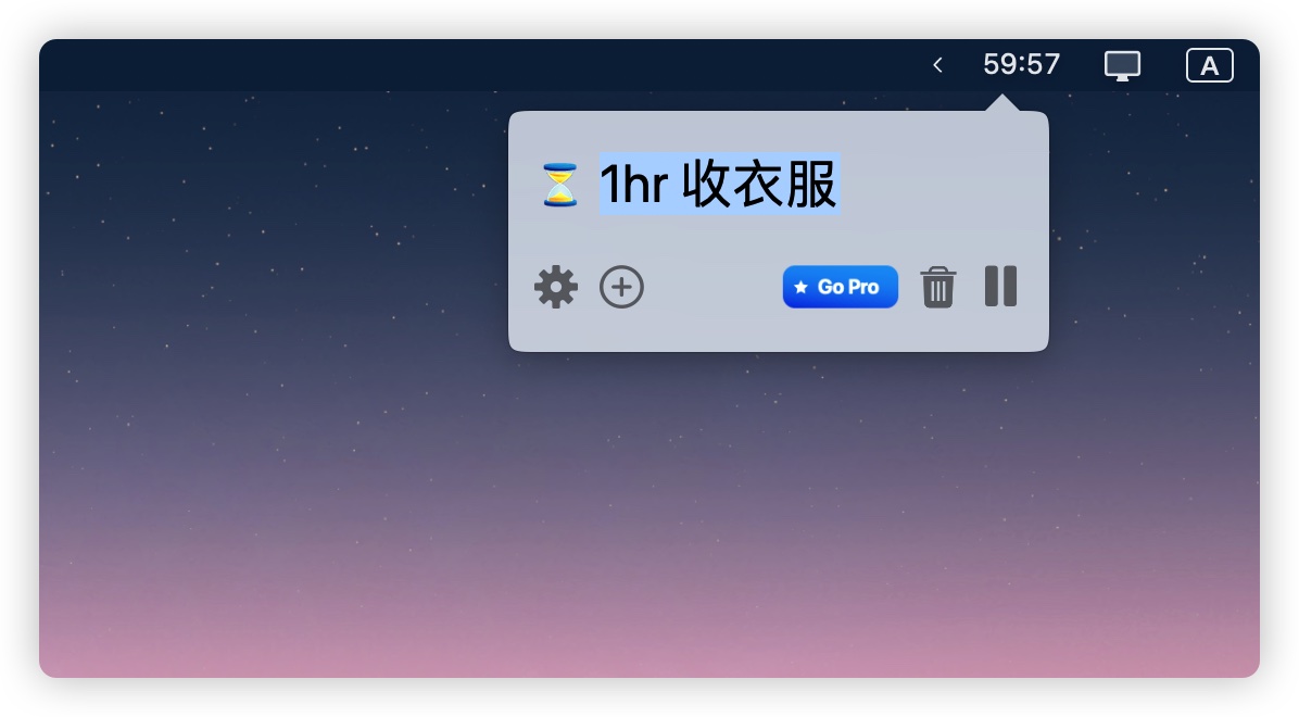 Mac 倒數計時 App 推薦