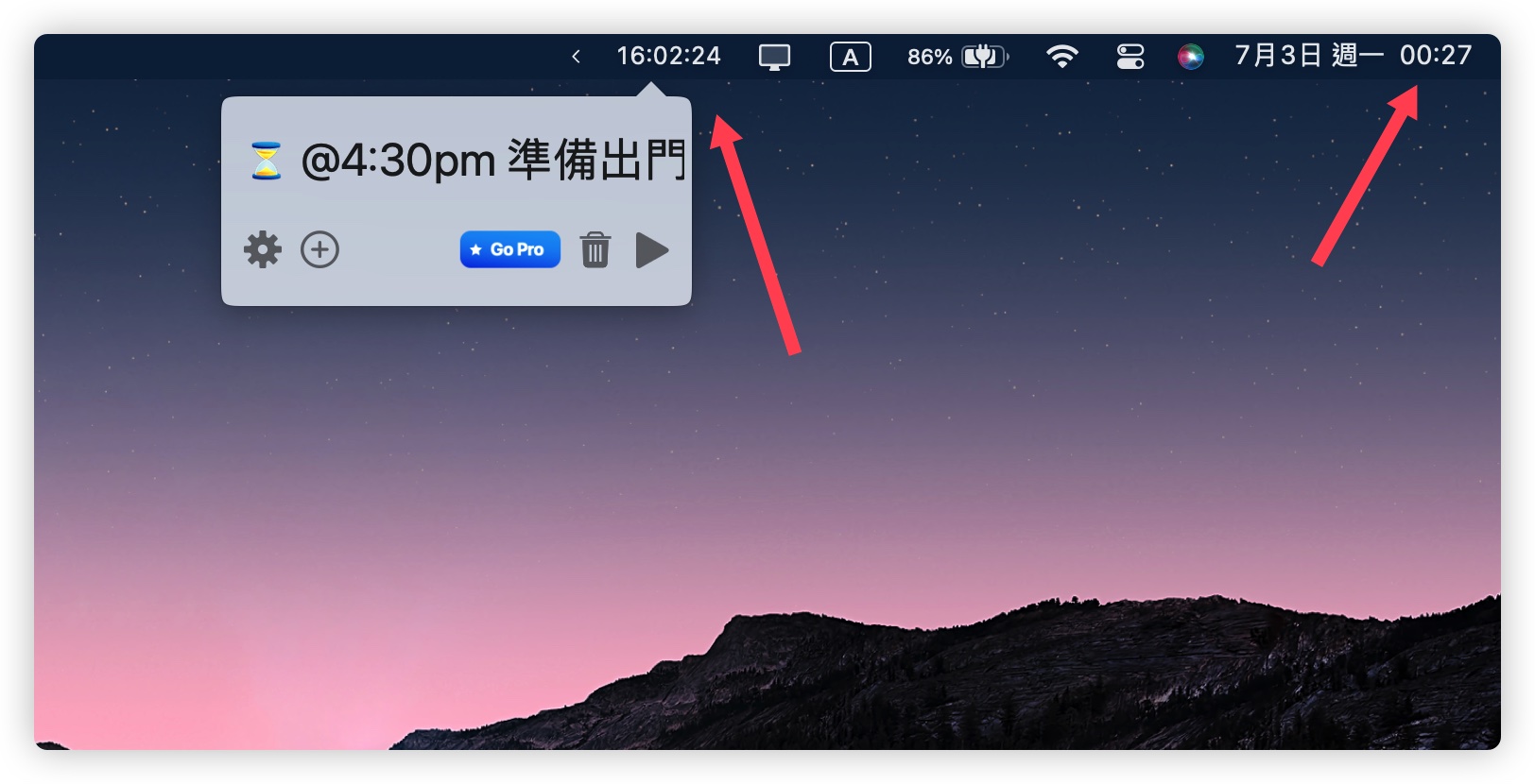 Mac 倒數計時 App 推薦