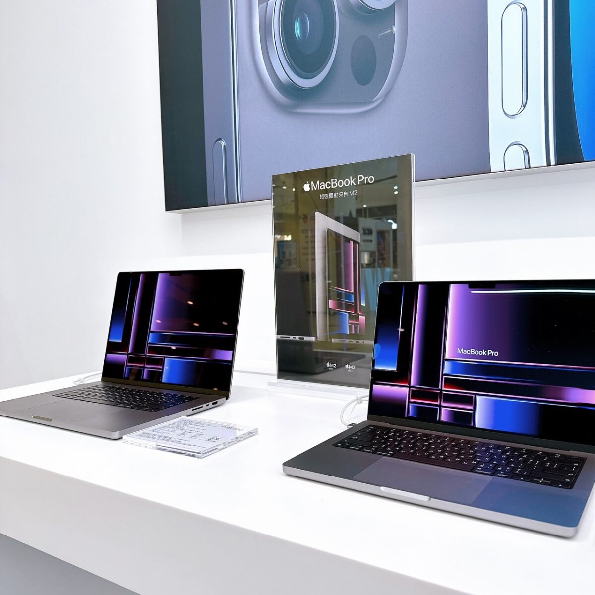 德誼數位 BTS 教育優惠
MacBook iPad