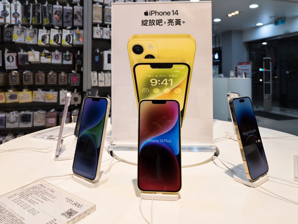 德誼數位 BTS 教育優惠
MacBook iPad