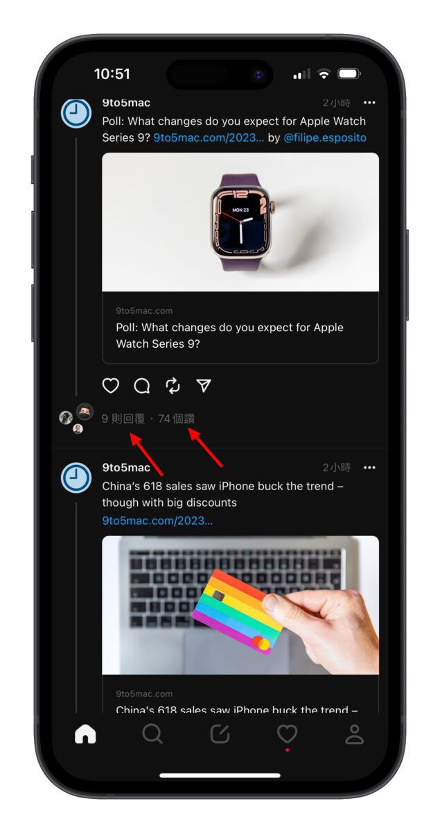 Threads 體驗 上手 IG Instagram Meta