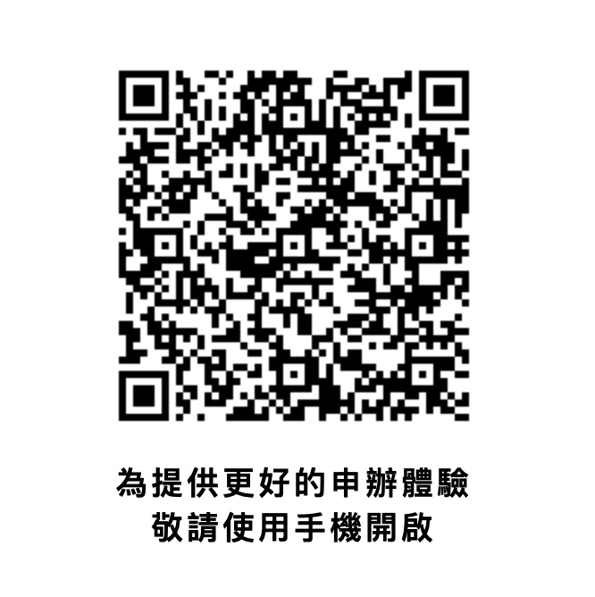 LINE Bank 信用卡 現金回饋 聯名卡 渣打銀行 聯邦銀行 