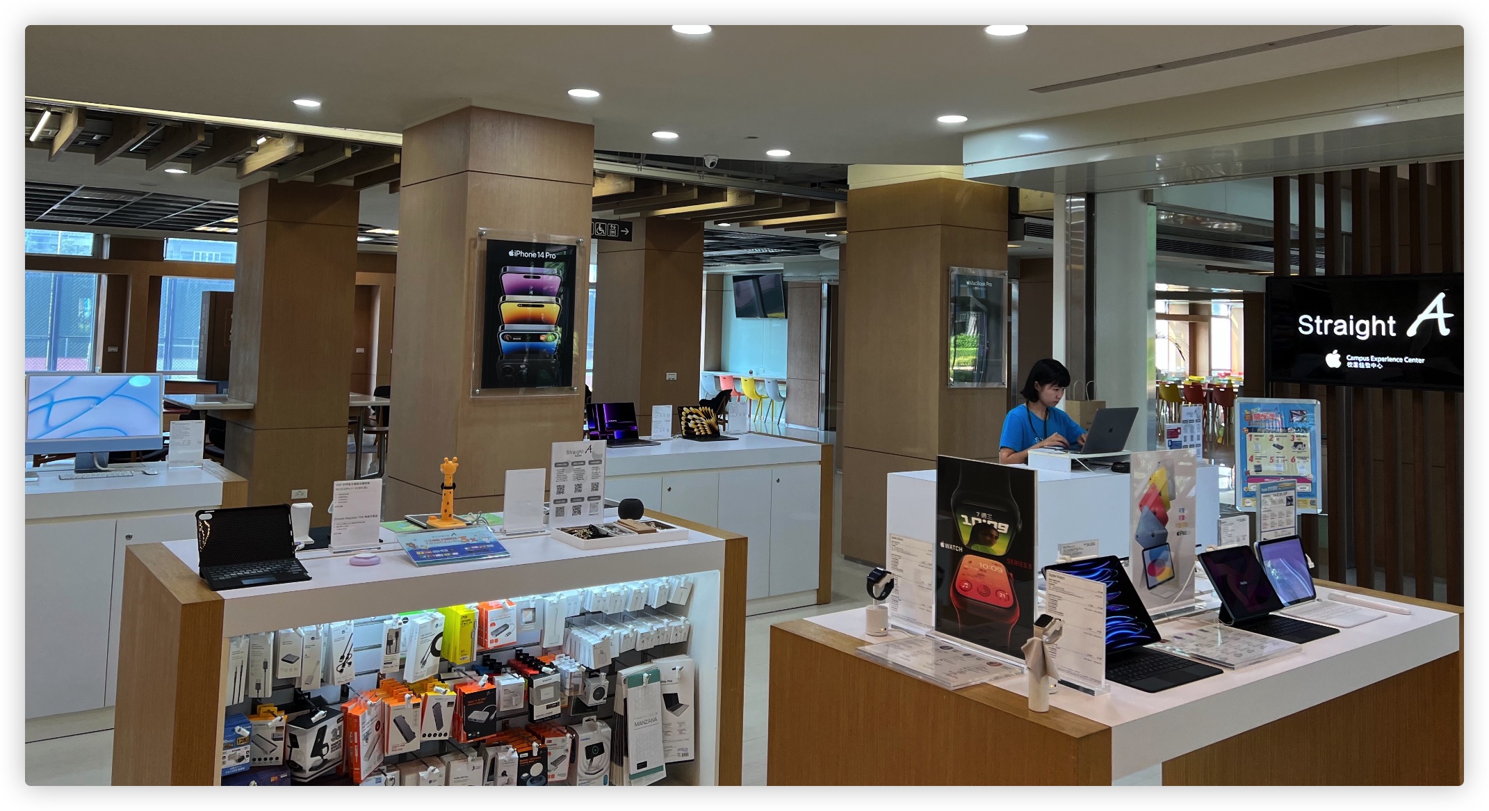 Apple 2023 BTS 方案內容 優惠 購買方式 Mac iPad Straight A