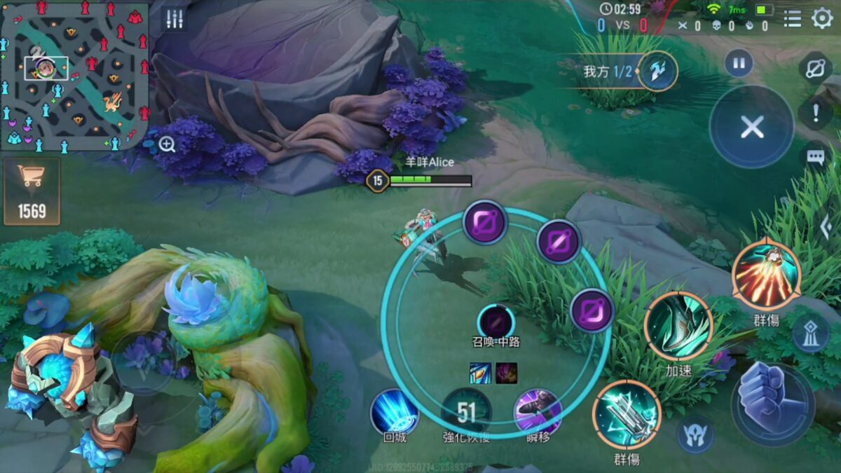 《Garena 傳說對決》傳說日　新英雄「凱恩 - 斷罪血翼」登場，機制更新後，挑戰者可以在地圖任意位置使用召喚技能