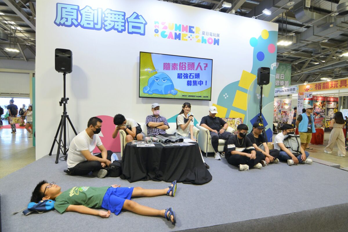 2023 夏日電玩展現場照＿原創舞台