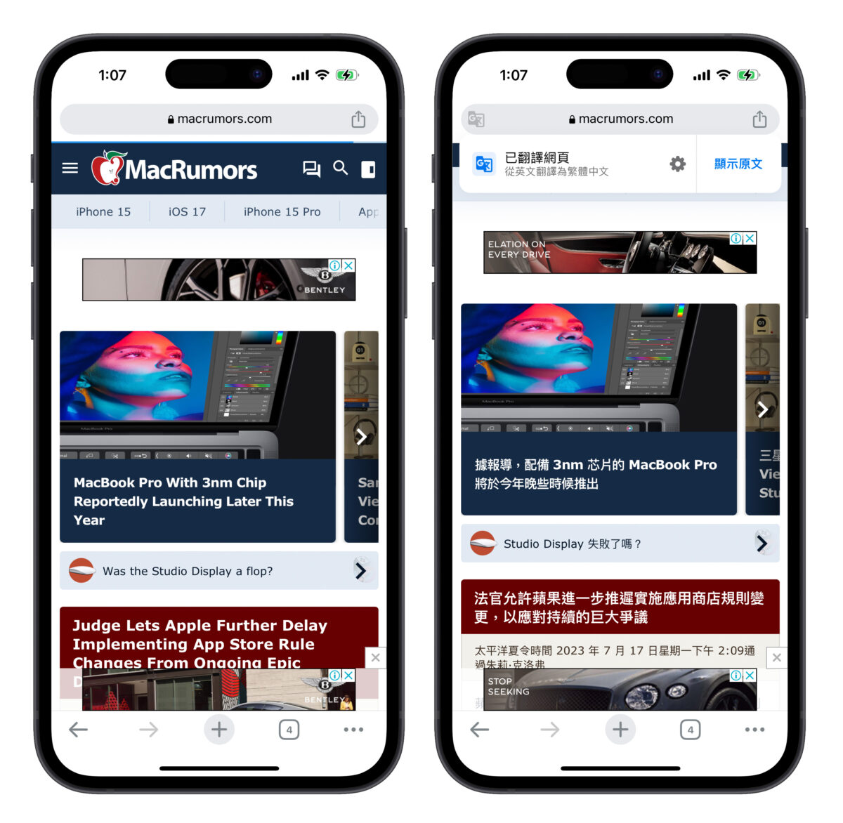 Google Chrome 更新 新功能