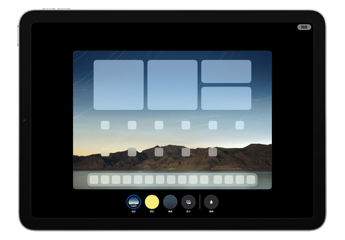 iPad iPadOS iPadOS 17 鎖定畫面