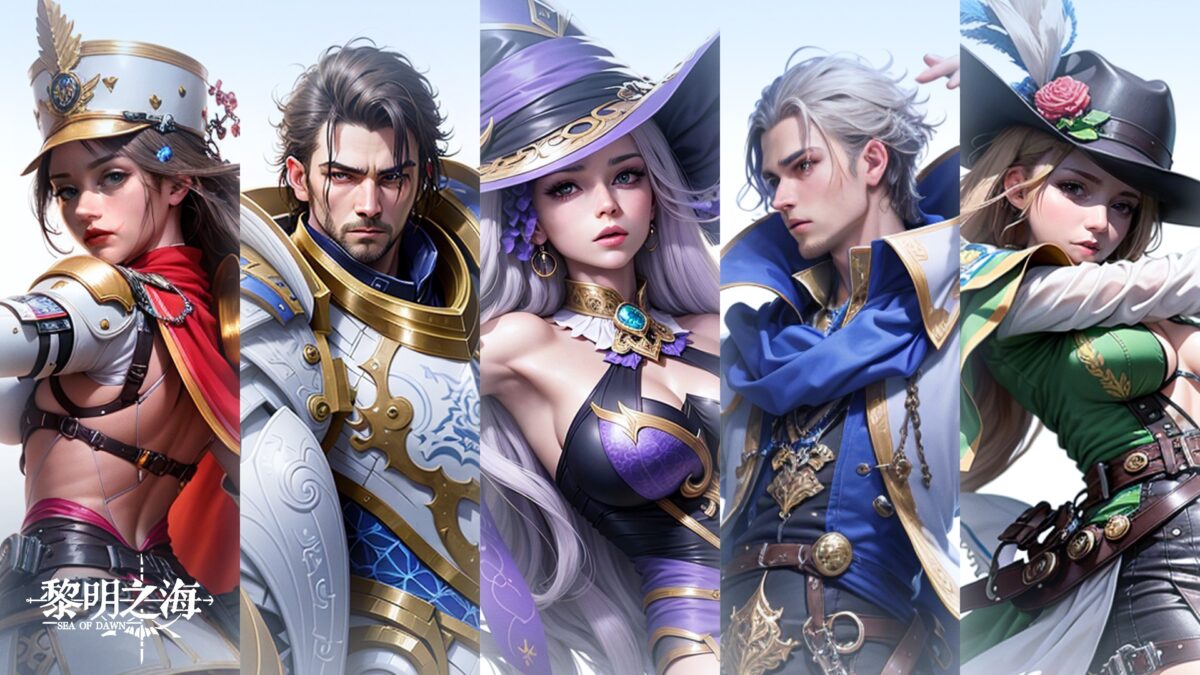 《黎明之海Sea of Dawn》共有五種不同職業，玩家可以依照個人喜好選擇職業，而每種職業都被賦予了不同的定位，不論單打還是組隊競技，不同職業都可以帶來遊玩樂趣