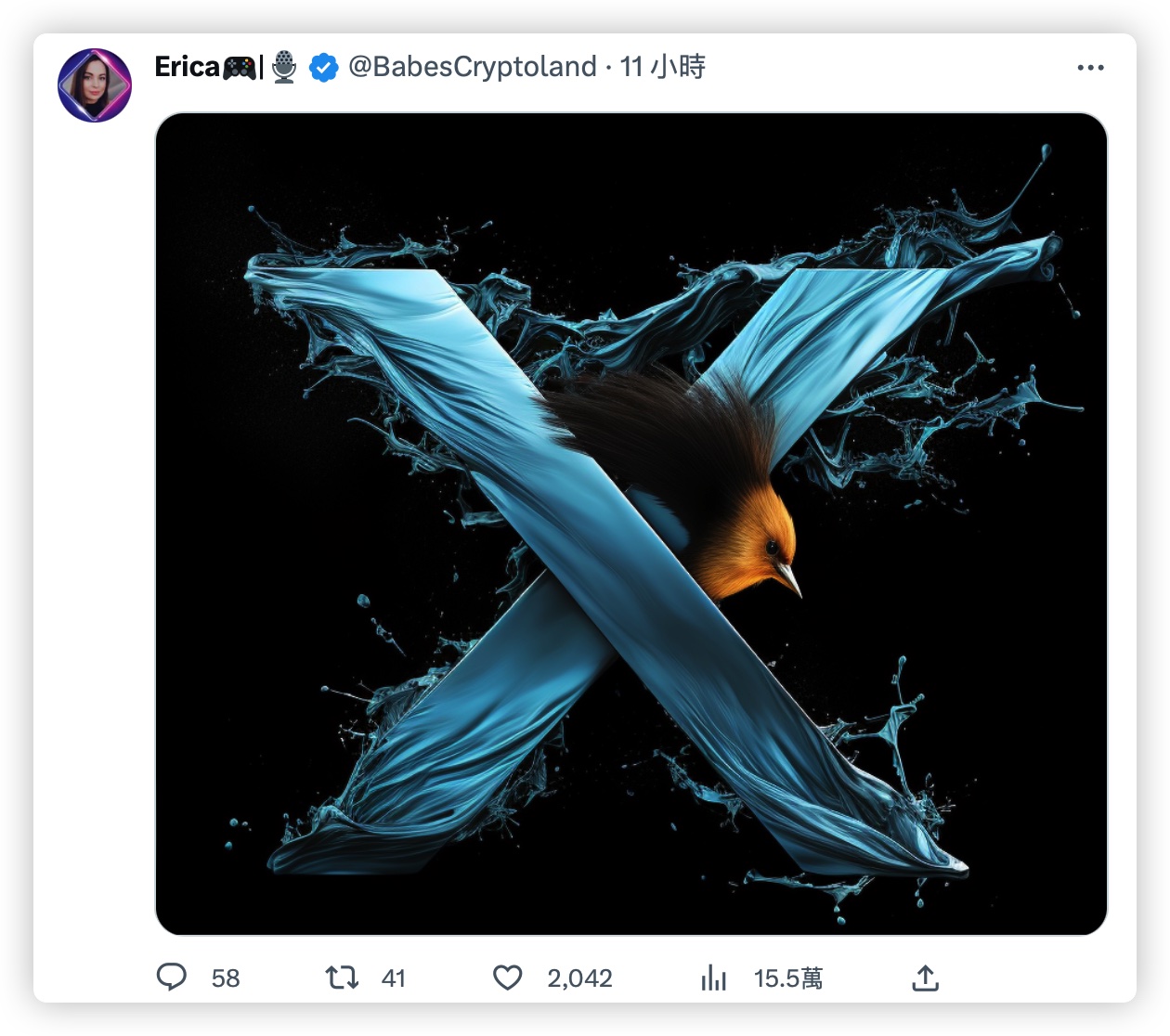 Twitter LOGO 馬斯克 Musk 藍鳥 Xㄆ