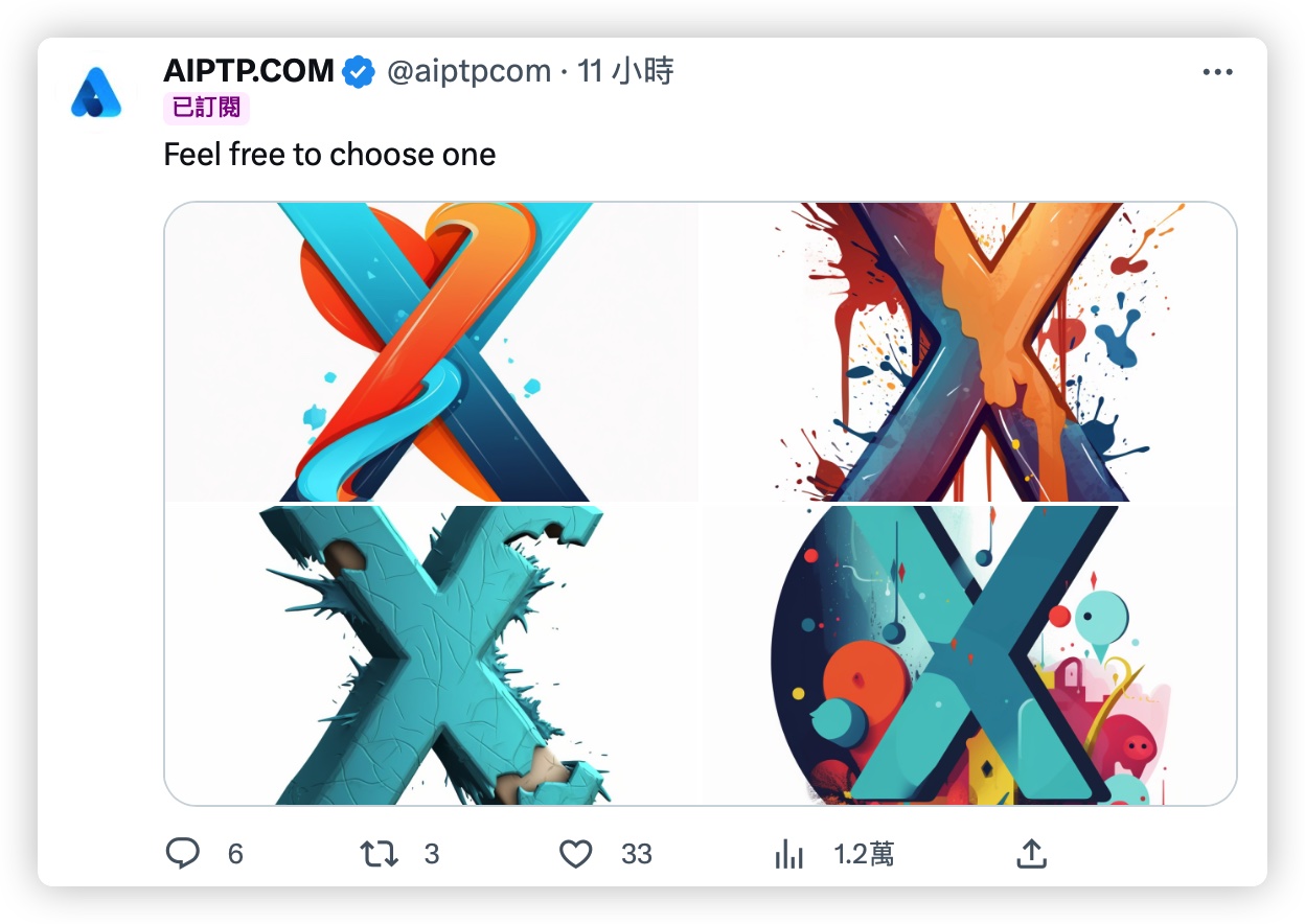 Twitter LOGO 馬斯克 Musk 藍鳥 X