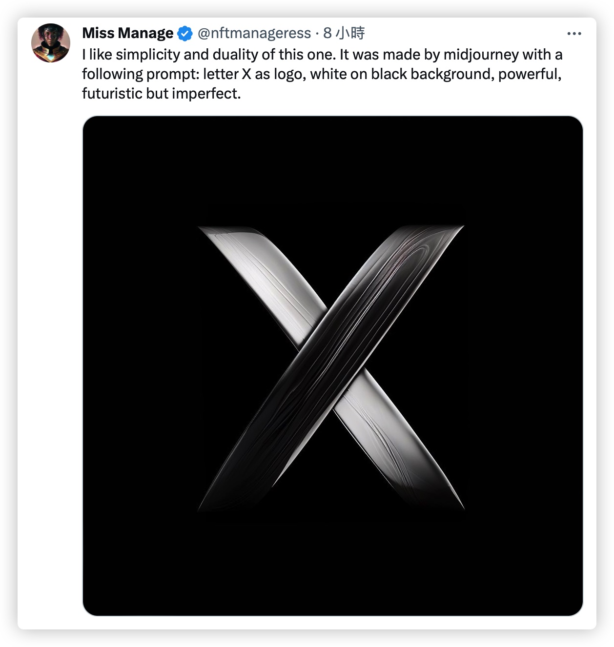Twitter LOGO 馬斯克 Musk 藍鳥 X