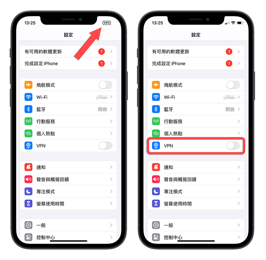 iPhone Siri 沒反應 沒有回應 怎麼辦