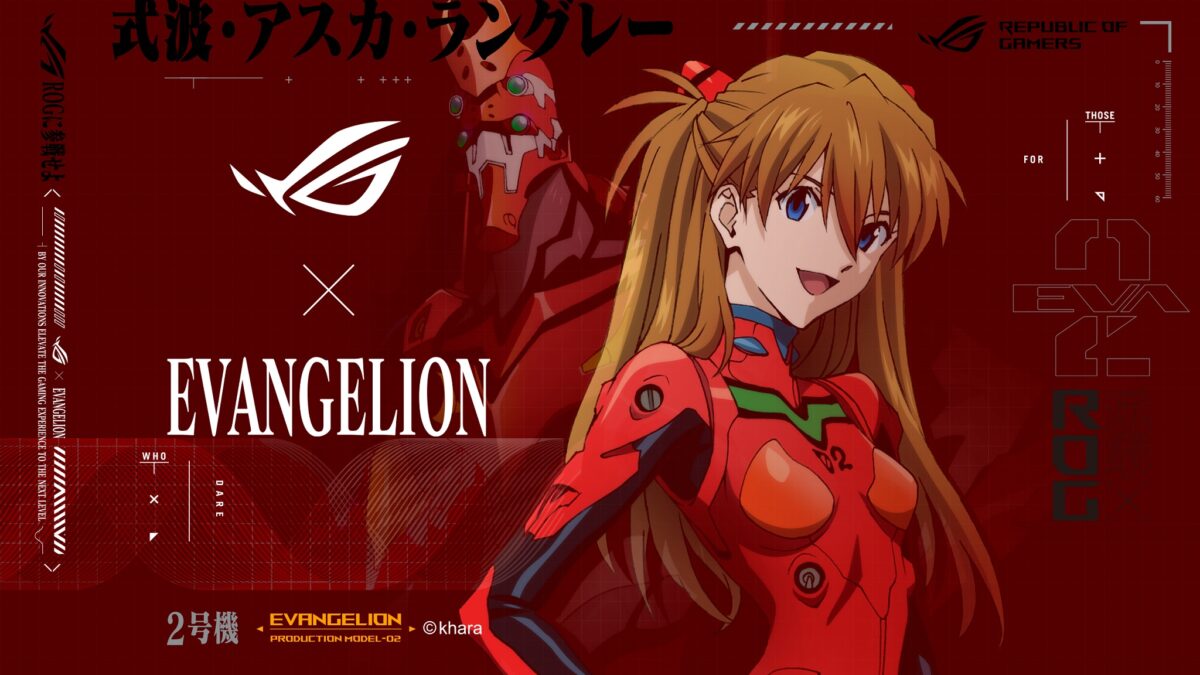 ASUS ROG全新的強大武器庫，以全球知名動漫IP《新世紀福音戰士》中的「貳號機」、「明日香」做為設計靈感。