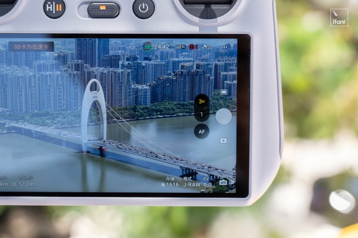 大疆 DJI Air 3 空拍機 開箱體驗