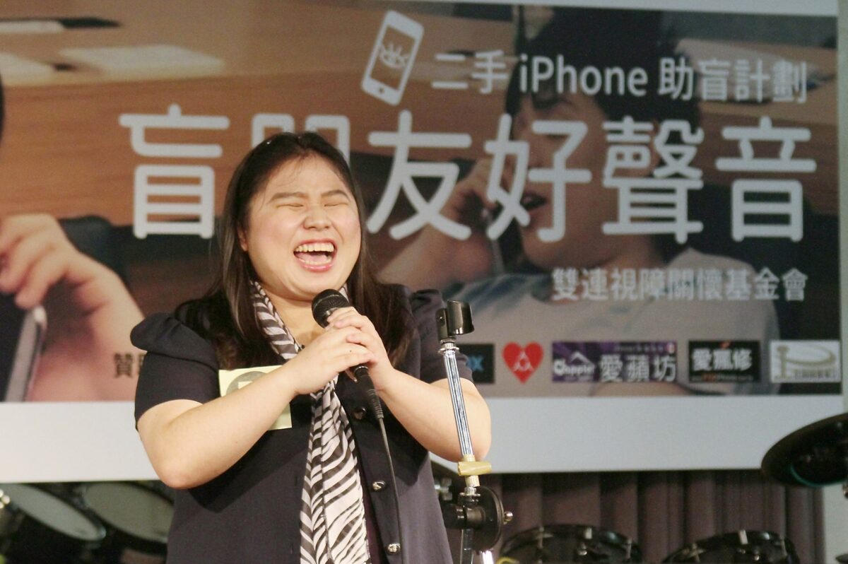 捐贈二手 iPhone