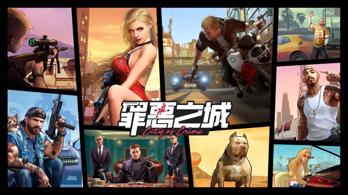 【GAMENOW新聞稿用圖01】《罪惡之城》雙平台事前預約進行中