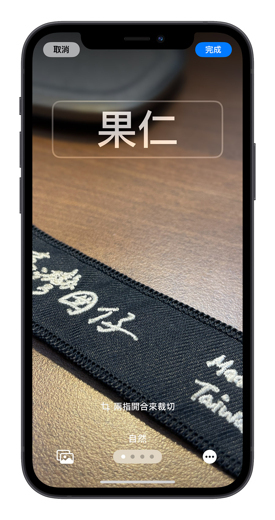 AirDrop iPhone iOS 17 聯絡人海報