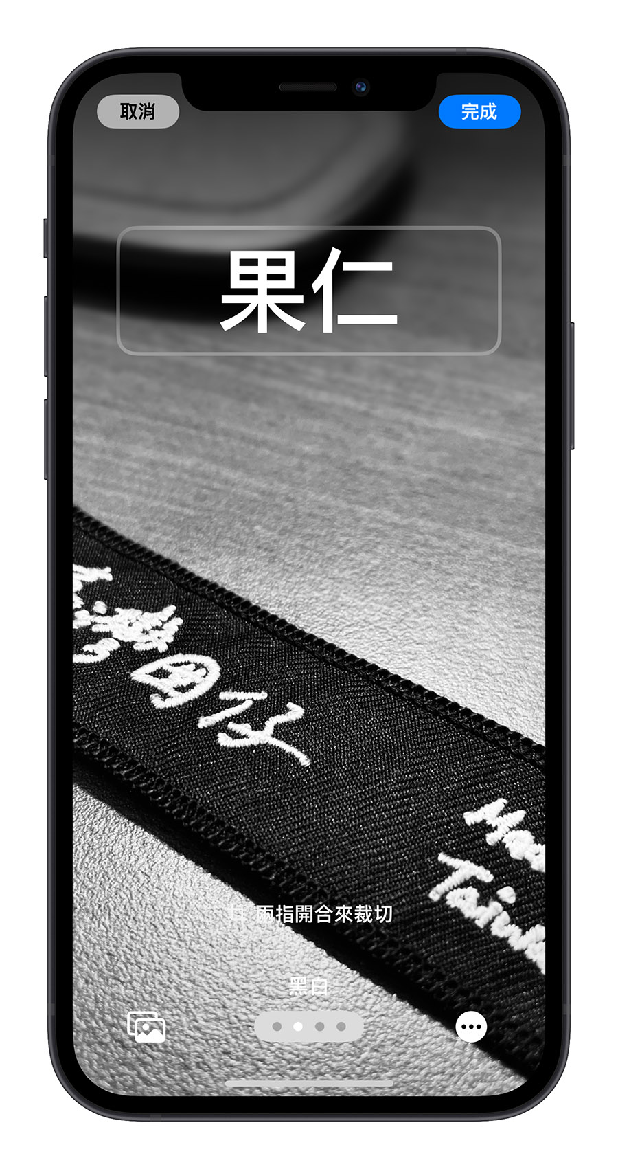 AirDrop iPhone iOS 17 聯絡人海報
