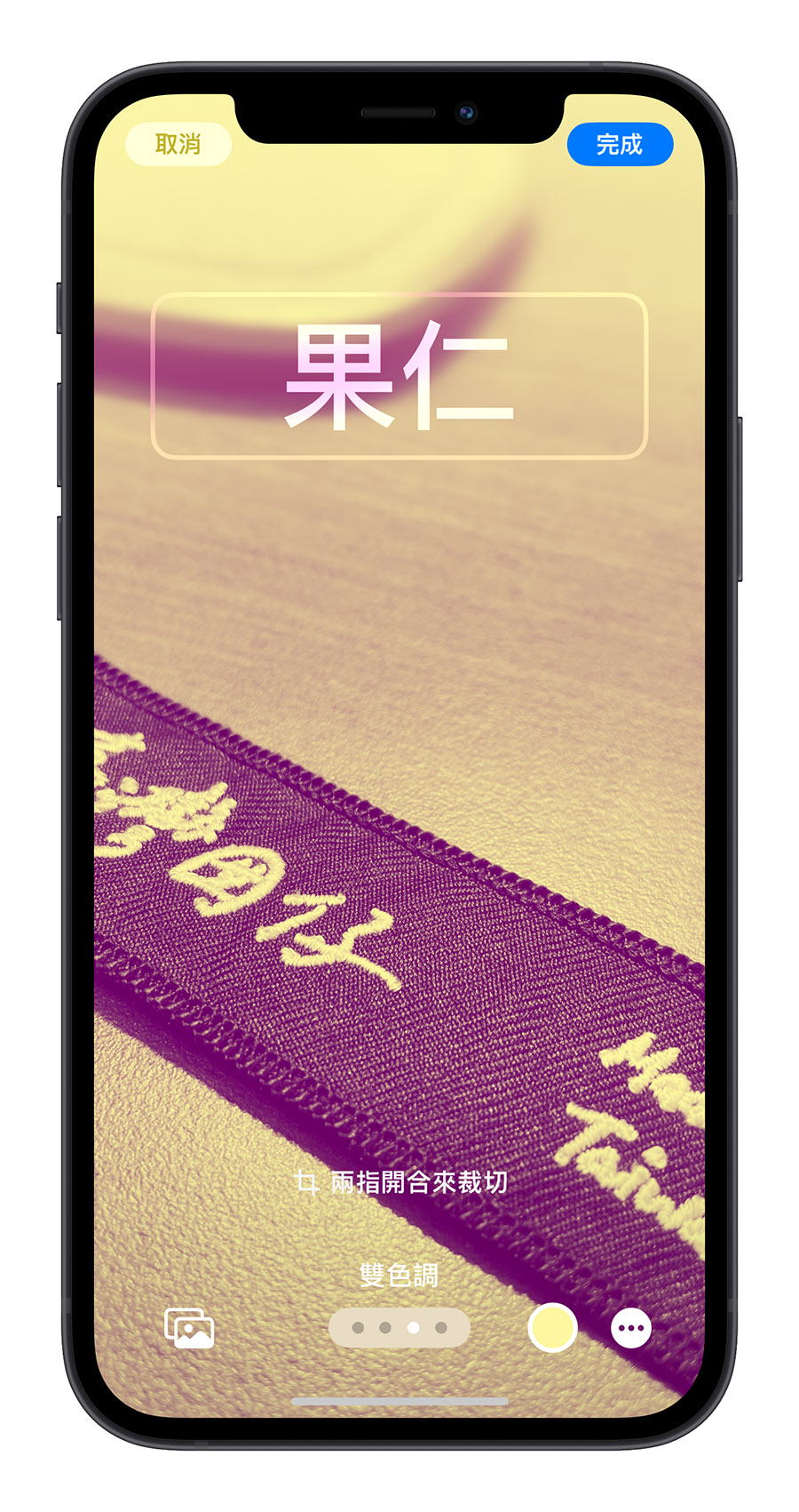 AirDrop iPhone iOS 17 聯絡人海報
