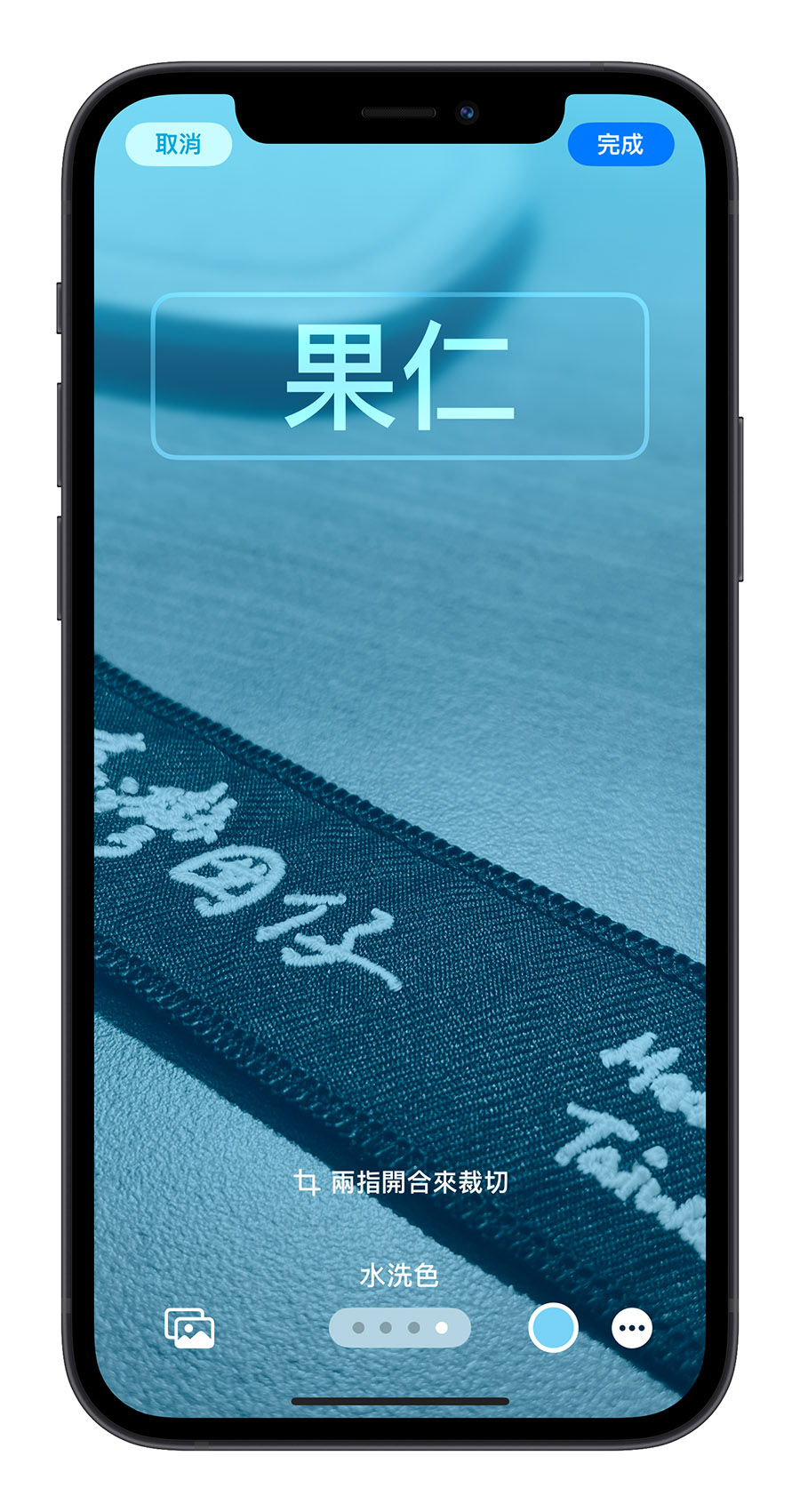 AirDrop iPhone iOS 17 聯絡人海報