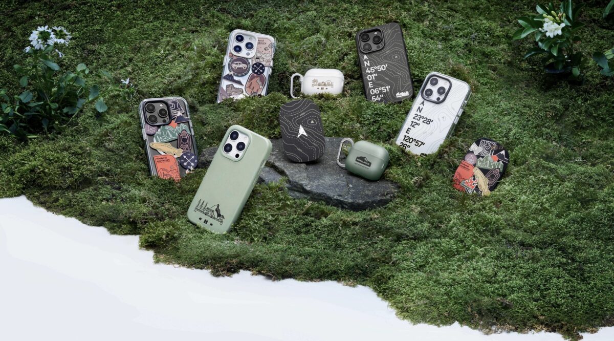 Nature Explorers 自然探索指南系列，靈感汲取自自然元素，展現不同的戶外生活風格