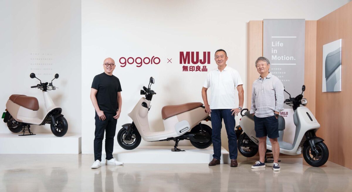 Gogoro ｘ MUJI無印良品全新聯名系列上市，左起 Gogoro 創辦人暨執行長陸學森、MUJI無印良品台灣總經理吉田明裕、MUJI無印良品設計顧問深澤直人
