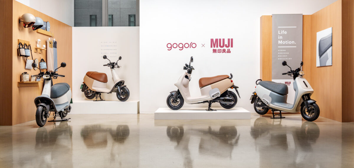 Gogoro MUJI MUJI 無印良品 無印良品 Gogoro VIVA Gogoro VIVA MIX Gogoro VIVA MIX ME Gogoro VIVA ME