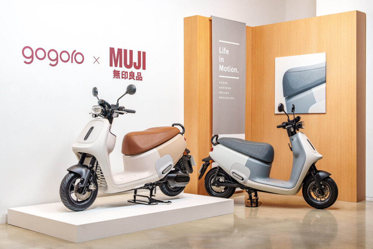 Gogoro MUJI MUJI 無印良品 無印良品 Gogoro VIVA Gogoro VIVA MIX Gogoro VIVA MIX ME Gogoro VIVA ME