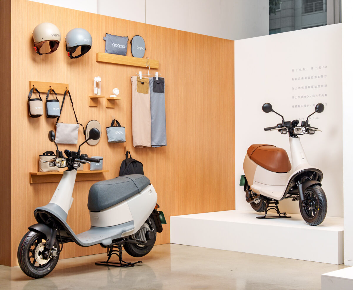 Gogoro MUJI MUJI 無印良品 無印良品 Gogoro VIVA Gogoro VIVA MIX Gogoro VIVA MIX ME Gogoro VIVA ME