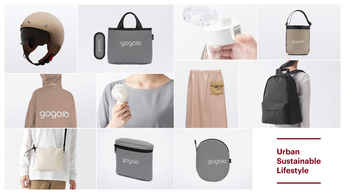 Gogoro MUJI MUJI 無印良品 無印良品 Gogoro VIVA Gogoro VIVA MIX Gogoro VIVA MIX ME Gogoro VIVA ME