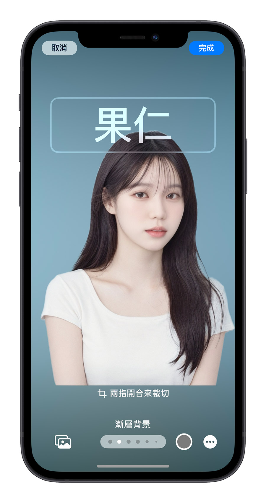 AirDrop iPhone iOS 17 聯絡人海報