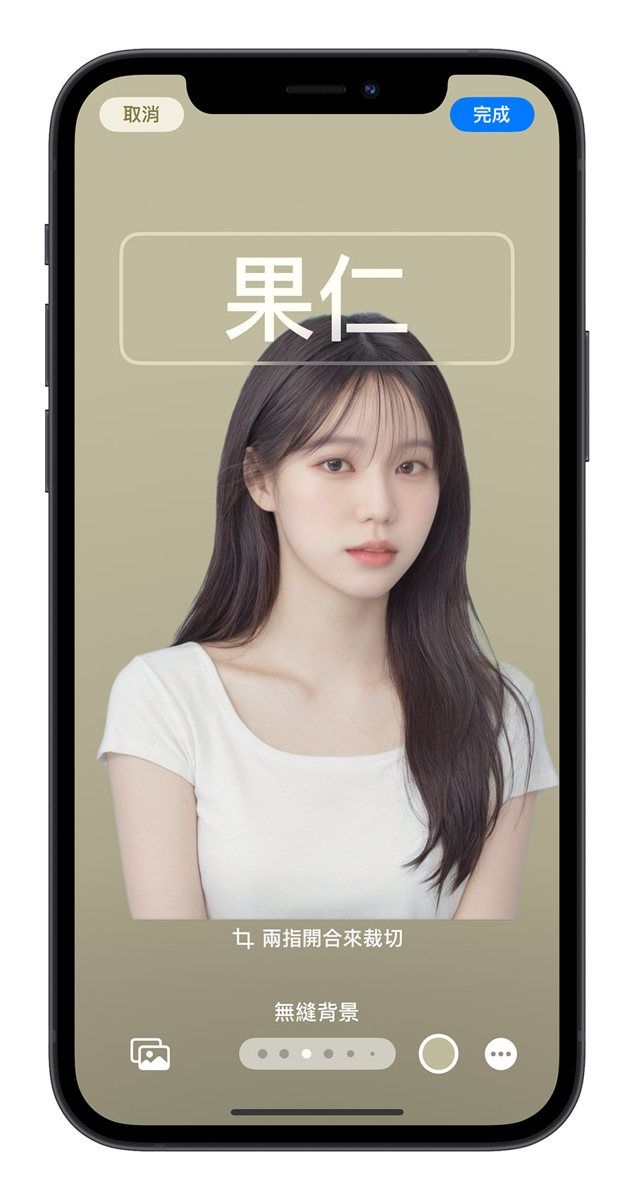 AirDrop iPhone iOS 17 聯絡人海報
