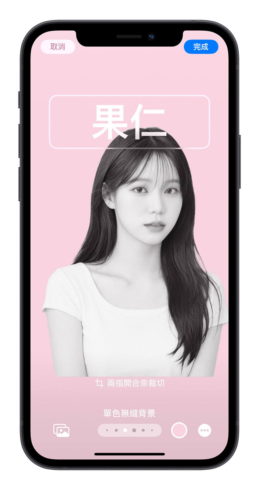AirDrop iPhone iOS 17 聯絡人海報