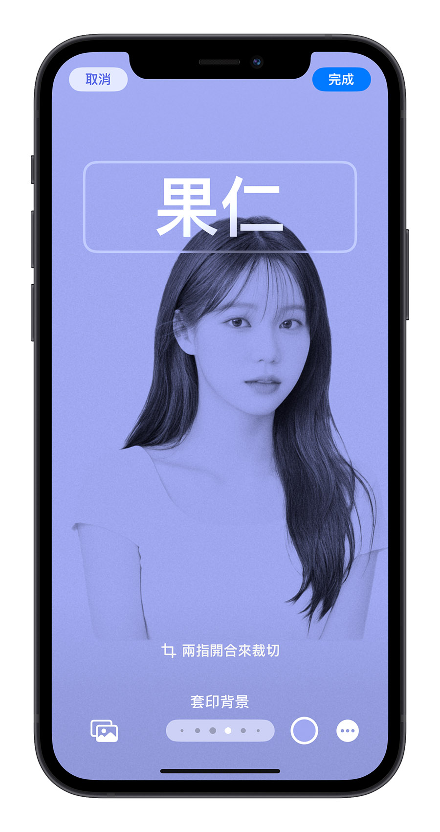 AirDrop iPhone iOS 17 聯絡人海報