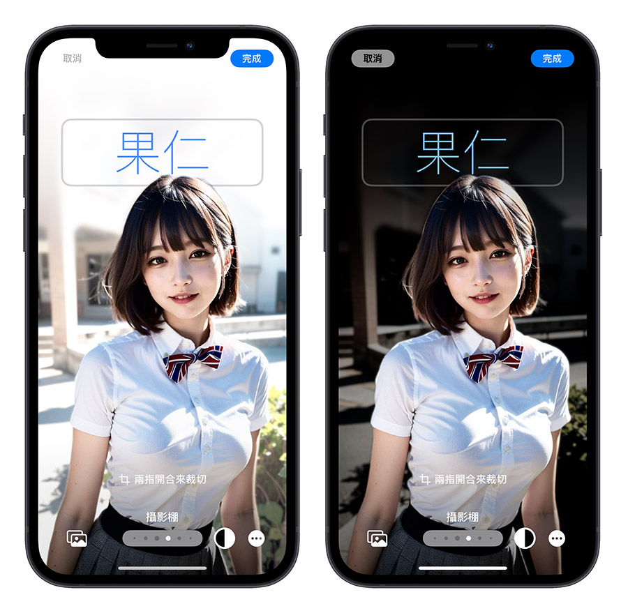 AirDrop iPhone iOS 17 聯絡人海報