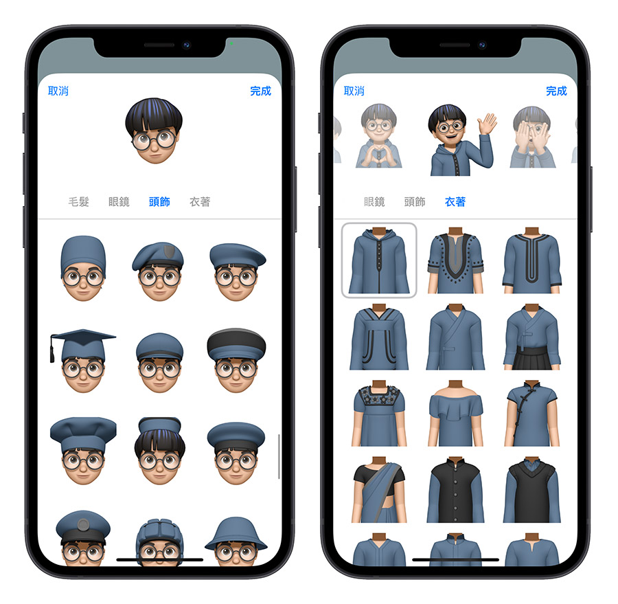 AirDrop iPhone iOS 17 聯絡人海報