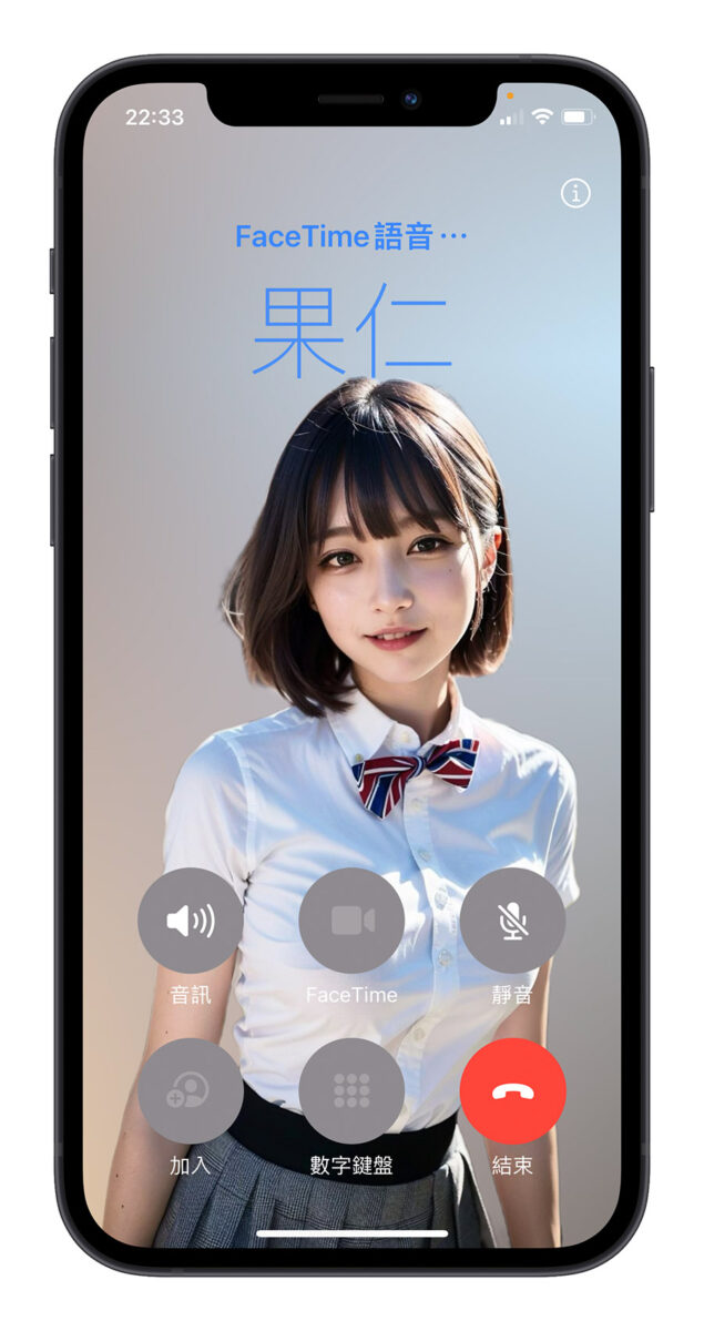 AirDrop iPhone iOS 17 聯絡人海報