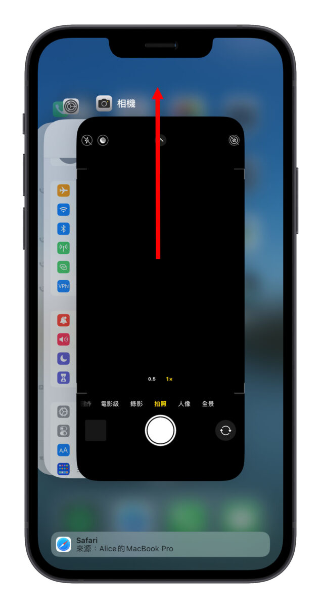 iphone相機一直閃-關閉app