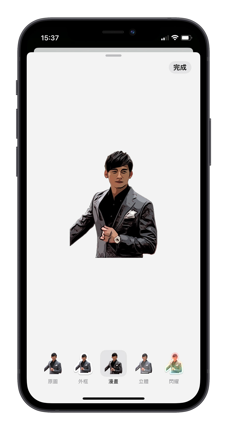 iOS 17 貼圖 訊息 貼紙 個人化